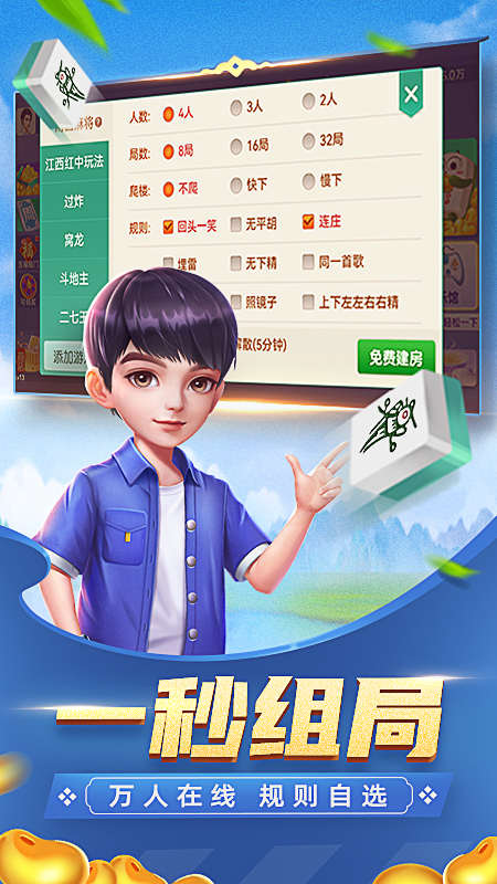 瓜瓜豐城棋牌最新官網(wǎng)背后的風(fēng)險(xiǎn)與挑戰(zhàn)，警惕違法犯罪問(wèn)題！