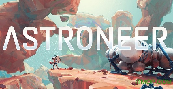 Astroneer下載指南，星際探索，啟程未來