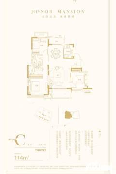 京城秀府最新房價(jià)及市場走勢概覽與購房指南