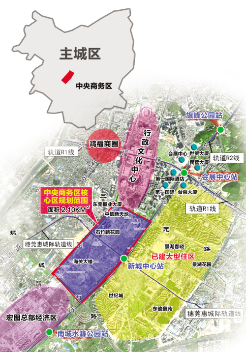 中央政務(wù)區(qū)新選址揭曉，現(xiàn)代化城市新面貌塑造啟動