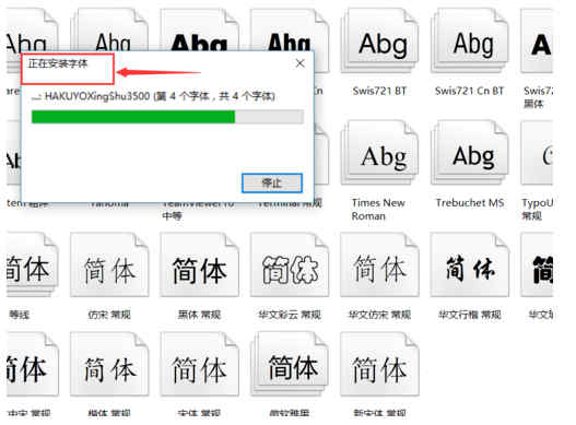 霸気_冷卻℡ 第2頁(yè)