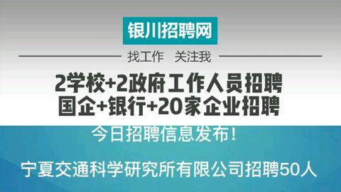 騰鰲最新招聘信息與職業(yè)機會深度探討