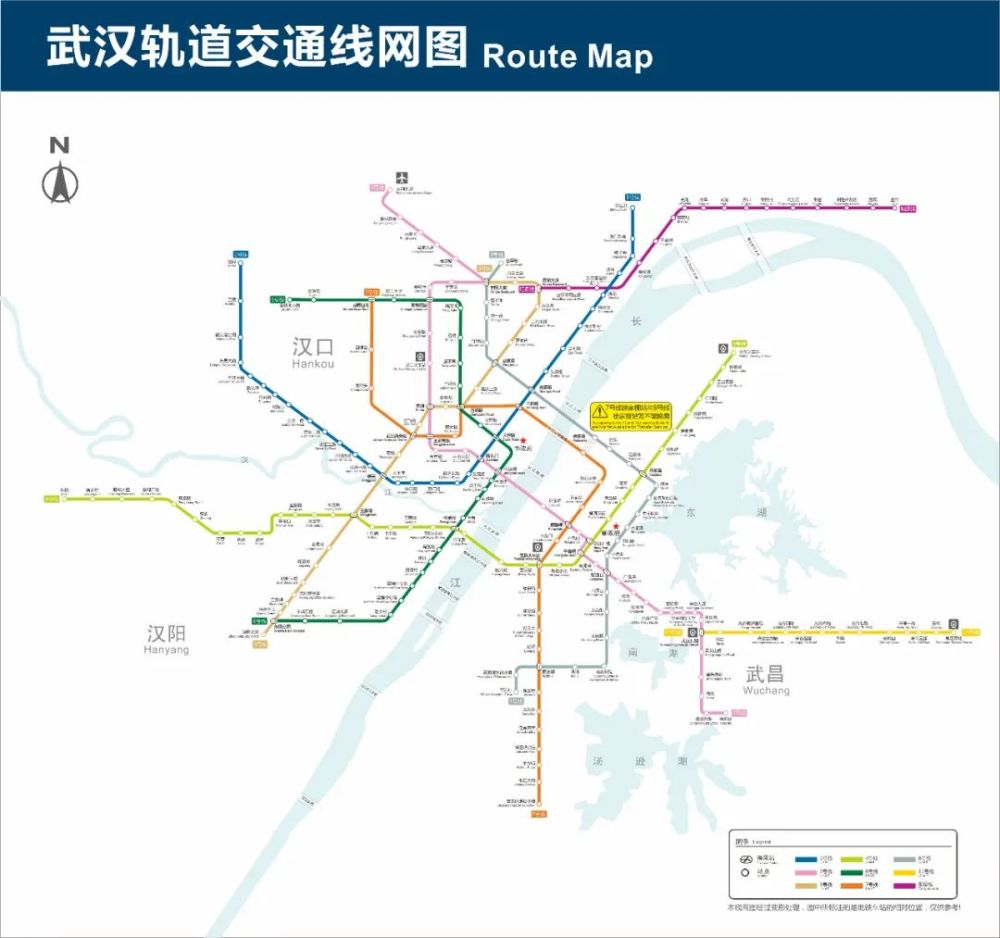 武漢最新地鐵圖高清，探索智能科技與城市交通的完美結(jié)合