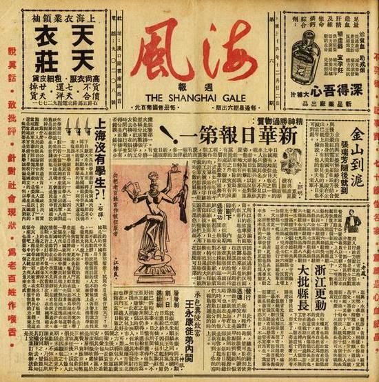 娛樂圈內(nèi)外熱議焦點(diǎn)，最新花邊新聞一網(wǎng)打盡