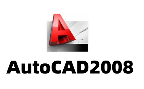 AutoCAD 2010 64位下載，獲取設計與制圖最佳工具的方法