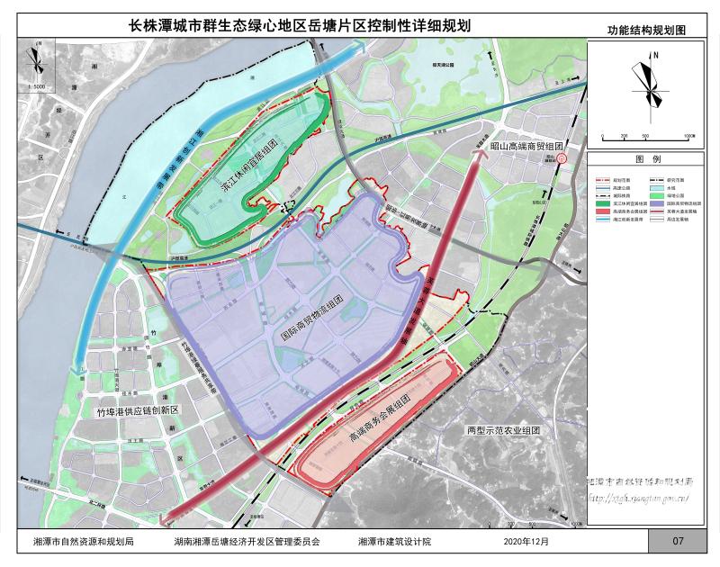 湘潭岳塘區(qū)未來城市藍圖規(guī)劃圖揭曉