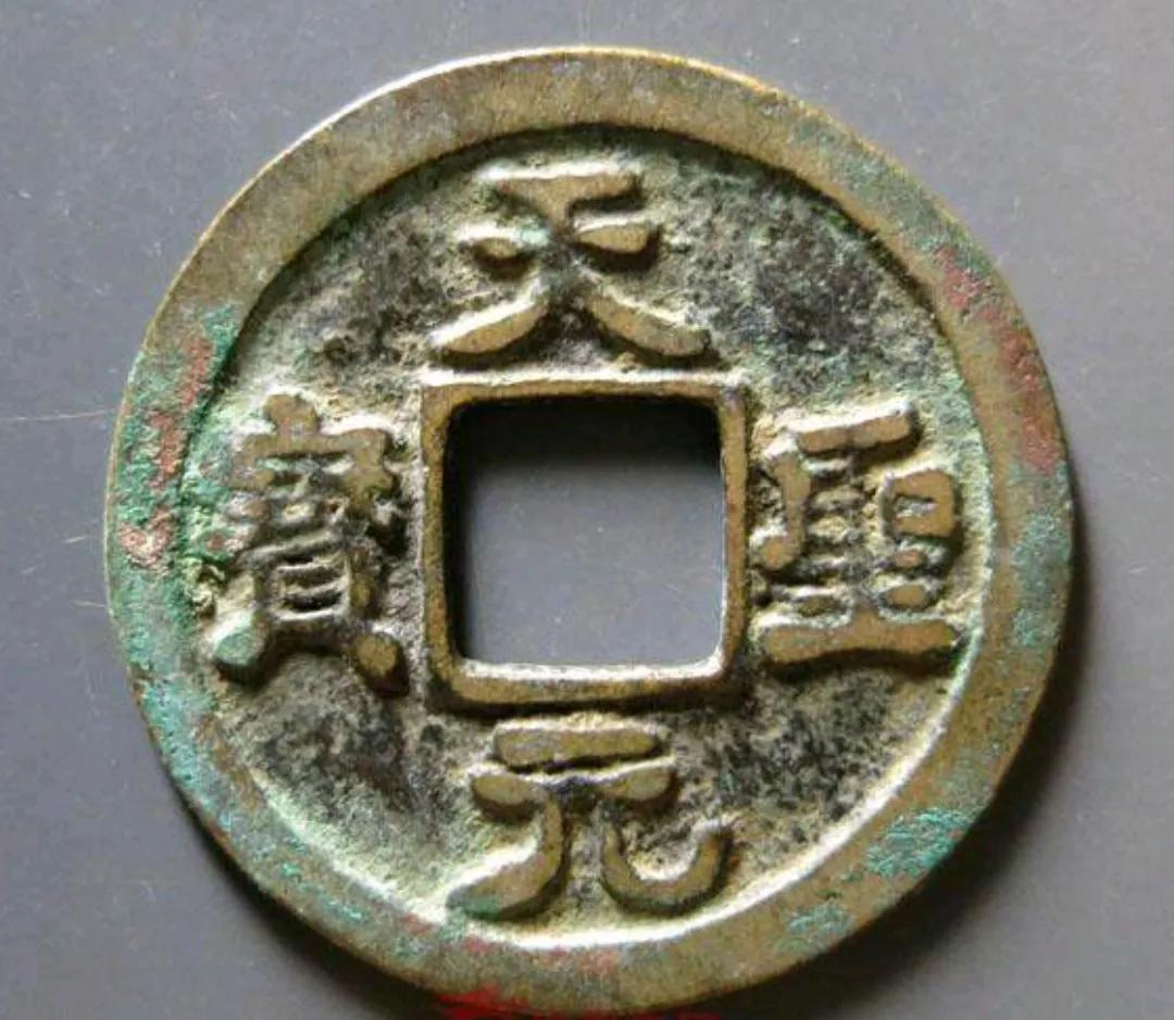 助國(guó)元寶最新價(jià)格揭秘，古代貨幣的魅力與價(jià)值展現(xiàn)