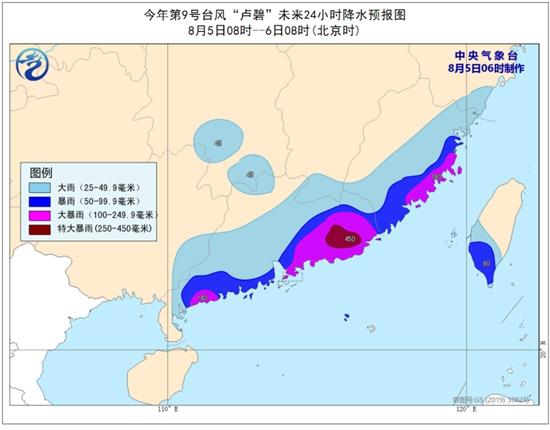 廣東臺風(fēng)最新動態(tài)，風(fēng)雨中的堅(jiān)守與應(yīng)對策略