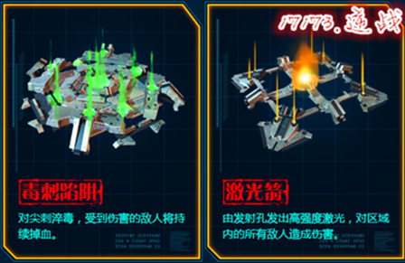 逆戰(zhàn)最新刷經(jīng)驗(yàn)攻略，快速升級(jí)，輕松掌握游戲技巧