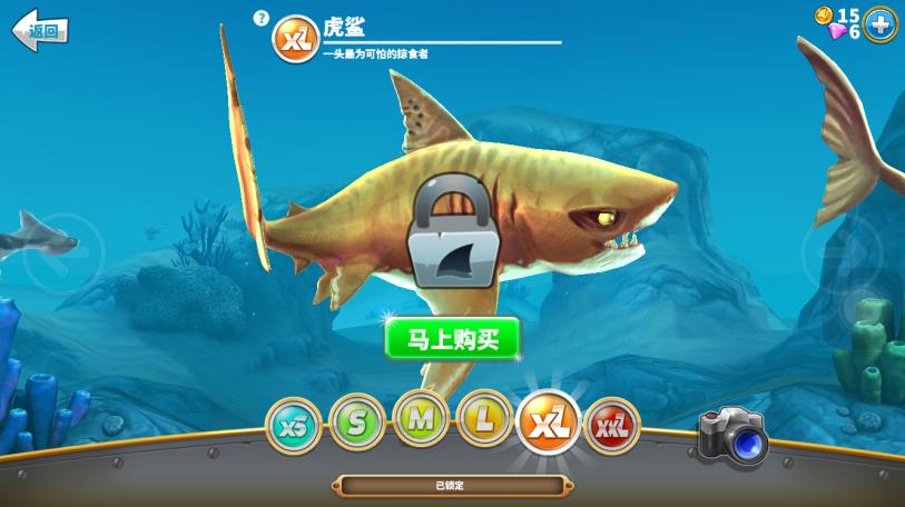 饑餓的鯊魚(yú)世界最新版，探索與生存的挑戰(zhàn)