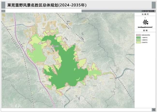 興參鎮(zhèn)未來繁榮藍圖，最新發(fā)展規(guī)劃揭秘