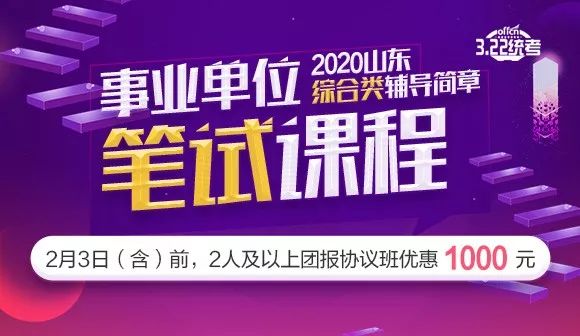 青島搬運工招聘熱點，職業(yè)前景、需求分析與應(yīng)聘指南