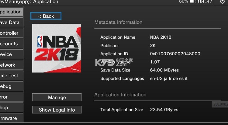 最新攻略，如何在NBA 2K18中高效刷VC