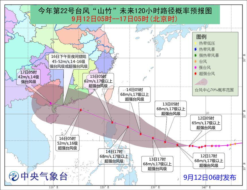 雙臺風(fēng)動態(tài)，揭秘2017年臺風(fēng)最新消息