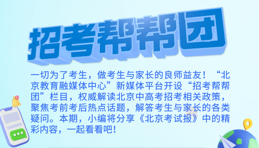 膠南隱珠最新招工信息及其社會(huì)影響分析