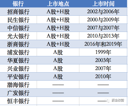 十一選五最新開獎結(jié)果深度解析與探索