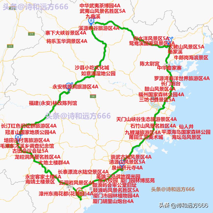 福建高速車禍最新消息，事故原因、救援進(jìn)展及后續(xù)處理