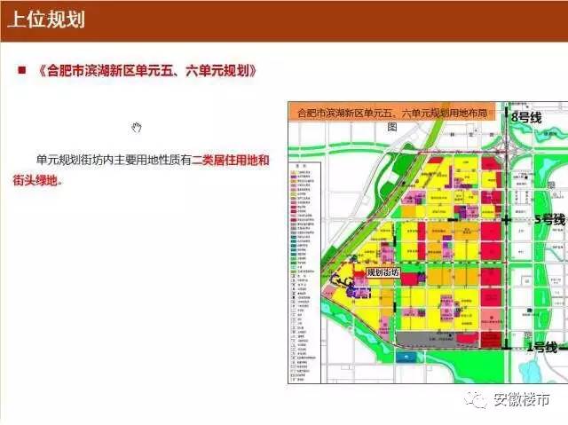 勐臘縣小學最新發(fā)展規(guī)劃，塑造未來教育的藍圖