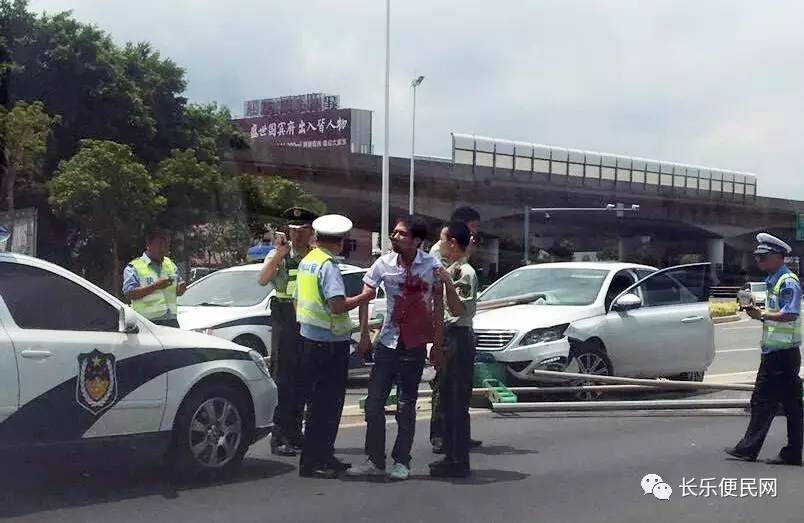 長(zhǎng)樂(lè)論壇車禍?zhǔn)录痼@社區(qū)，最新新聞報(bào)道