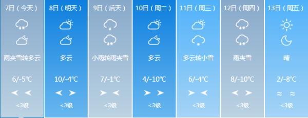 延吉三打一最新視頻，游戲魅力與競(jìng)技風(fēng)采的巔峰對(duì)決