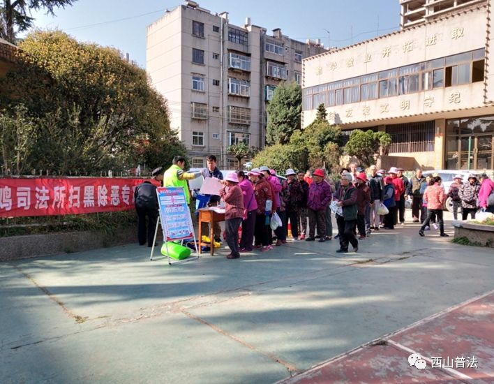 魏家地社區(qū)居委會啟動新項目，重塑未來，提升居民生活質(zhì)量