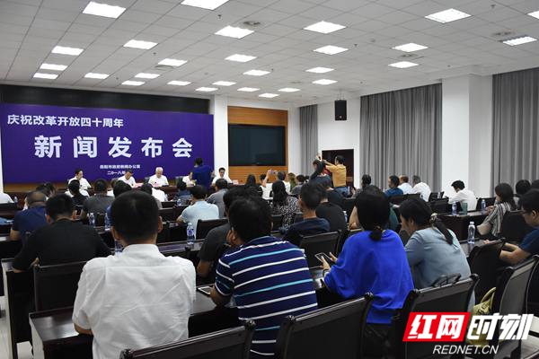 潞西市人力資源和社會保障局最新動態(tài)報道